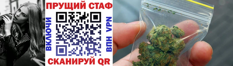 Псилоцибиновые грибы Феодосия