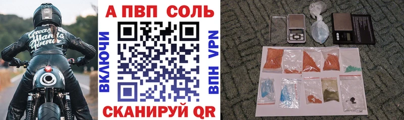 Виды наркоты Феодосия blacksprut онион  Альфа ПВП  Меф  Каннабис  ГАШ 