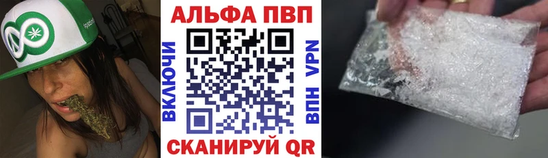 закладка  мориарти официальный сайт  A PVP СК  Феодосия  ОМГ ОМГ tor 