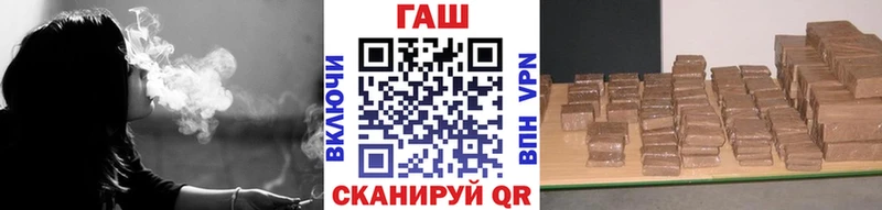 ГАШИШ Cannabis Феодосия