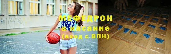 наркотики Протвино