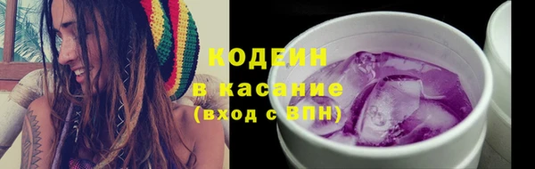 первитин Богданович