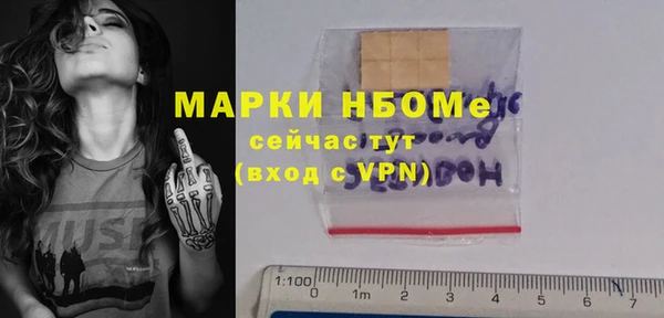первитин Богданович
