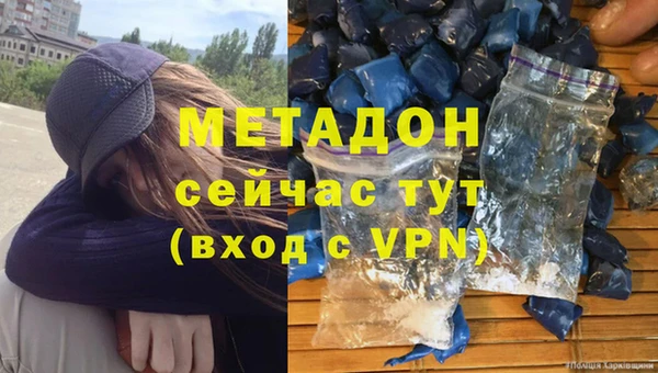 первитин Богданович