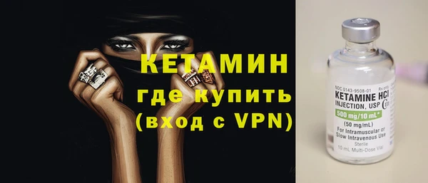 эйфоретик Беломорск