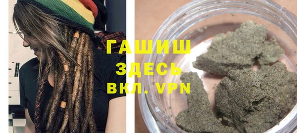 эйфоретик Беломорск