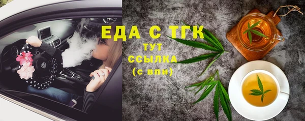 первитин Богданович