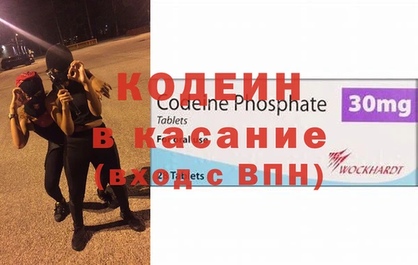 гидропоника Богородск