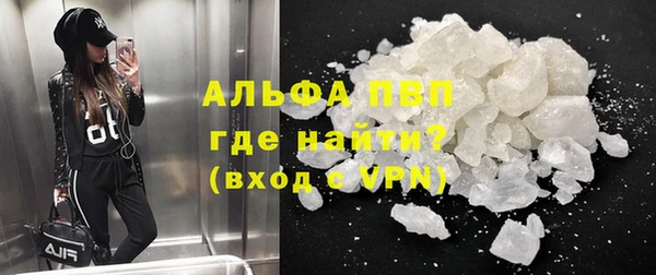 гидропоника Богородск