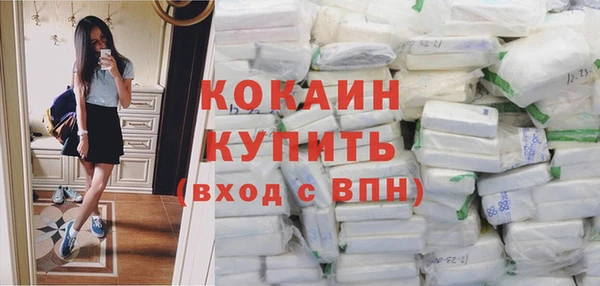 гидропоника Богородск