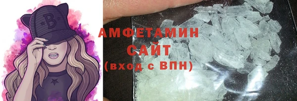 первитин Богданович
