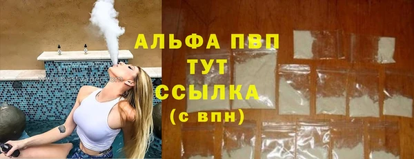 гидропоника Богородск