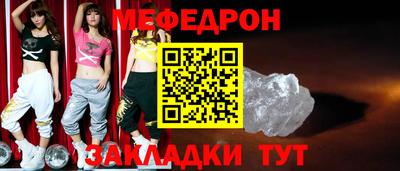 PSILOCYBIN Старая Купавна