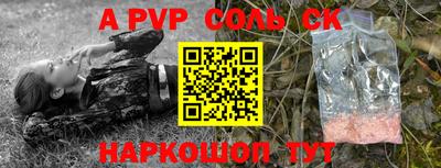 PSILOCYBIN Старая Купавна