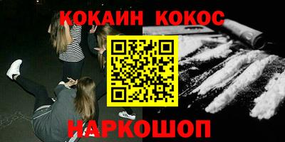 ешки Тверь