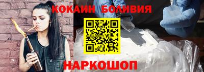 героин Ставрополь
