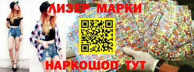 ешки Тверь
