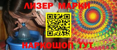 2c-b Тара