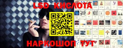 героин Ставрополь