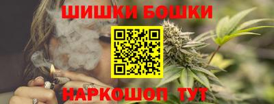ешки Тверь