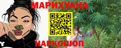 PSILOCYBIN Старая Купавна