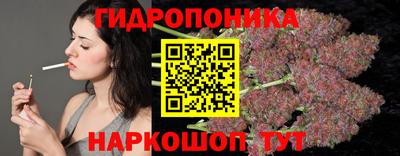 ешки Тверь