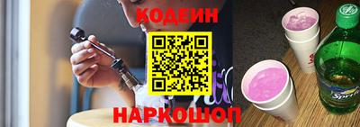 героин Ставрополь