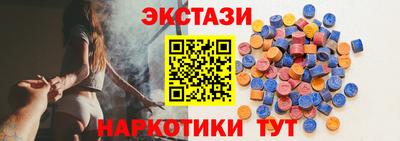соль курить ск Среднеуральск