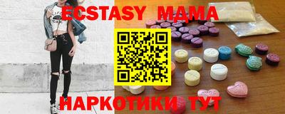 ешки Тверь