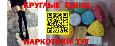 соль курить ск Среднеуральск