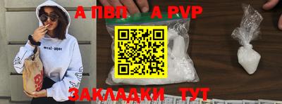 ешки Тверь
