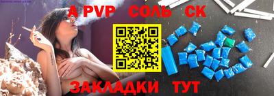 PSILOCYBIN Старая Купавна
