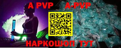ешки Тверь