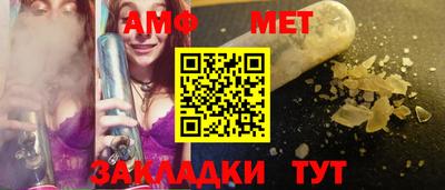 соль курить ск Среднеуральск