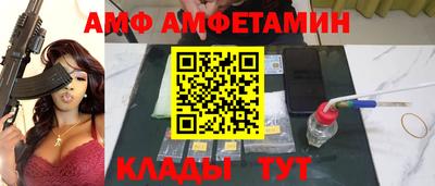 соль курить ск Среднеуральск