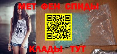 ешки Тверь