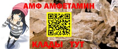 соль курить ск Среднеуральск