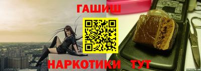 соль курить ск Среднеуральск