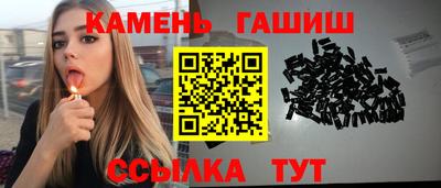 соль курить ск Среднеуральск