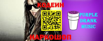 соль курить ск Среднеуральск