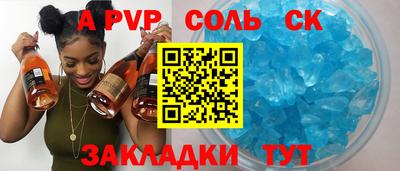 PSILOCYBIN Старая Купавна