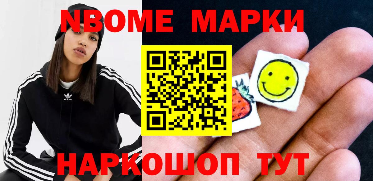 ЛСД экстази кислота Феодосия