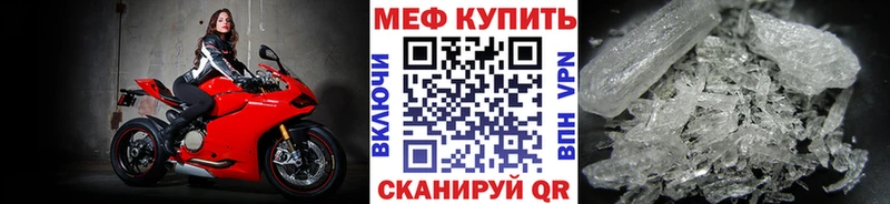 МЯУ-МЯУ 4 MMC  Феодосия 