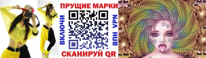 гидра зеркало  Феодосия  Марки NBOMe 1500мкг 