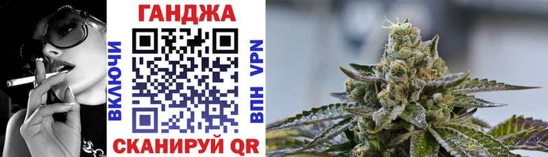 ссылка на мегу ONION  даркнет сайт  Феодосия  Бошки Шишки марихуана 